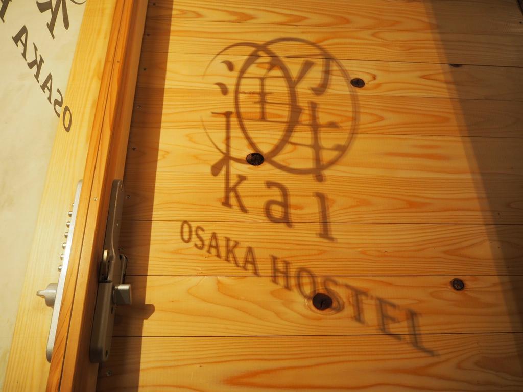 Osaka Hostel Kai Εξωτερικό φωτογραφία